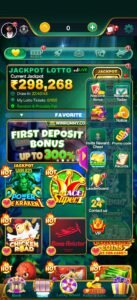 Win Rummy 2