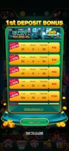 Club INR 1